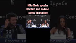 Mila Kunis speaks Russian and defend Justin Timberlake [upl. by Adnavoj]