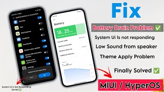 Fix Bugs Xiaomi HyperOSMiui✨ Battery Drain Low Sound System Ui not Responding Problem Solved Now [upl. by Mavra]