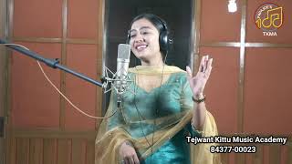 Multani KanganCover VersionSweety BahraMadam NoorjahanTKMA [upl. by Otes276]