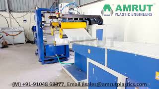 PP FIBRILLATED TAPE EXTRUSION LINE WITH RINGTWISTER  PLASTIC TOMATO MIRCH SUTLI MACHINE BALERTWINE [upl. by Bertram]