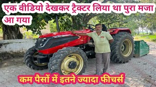 Solis 5724 4x4 Farmer Review  एक वीडियो देखकर ट्रैक्टर लिया था [upl. by Janos]