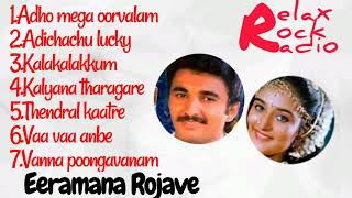 Eeramana Rojave movie songs 1991  Audio jukebox [upl. by Yreme]