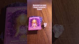 Zeige dich offen und authentischyoutubeshorts tarotreading orakel botschaft authentic [upl. by Hew772]