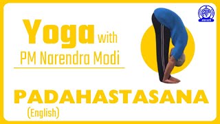 Padahastasana English II Yoga with PM Narendra Modi [upl. by Peih86]