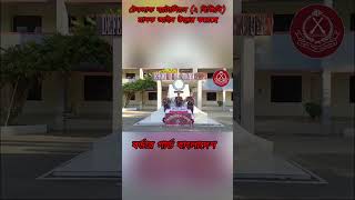 foryou bgb reels viralvideo bgbbangladesh bg for video viralreels viralshort [upl. by Conan]