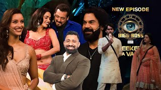 BIGG BOSS 18 WEEKEND KA WAR SUNDAY EPISODE  BIGG BOSS 18 LIVE [upl. by Winnifred]