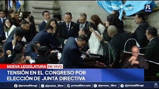 Sesión Solemne en el Congreso Diputados eligen nueva directiva [upl. by Sucam]