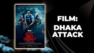 Dhaka Attack Teaser [upl. by Adriana897]