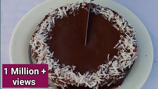 The best chocolate cake recipe  perfect chocolate cake without Oven [upl. by Eejan814]