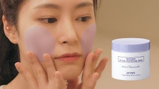 PETITFEE Azulene Ultra Soothing Pads [upl. by Glarum]