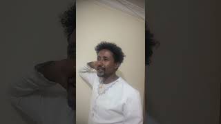 አባዩ ዘዉዴ ነይማ abayu zewde neyma [upl. by Nedyarb]