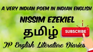 A Very Indian Poem in Indian English by Nissim Ezekiel Summary in English [upl. by Ytte114]