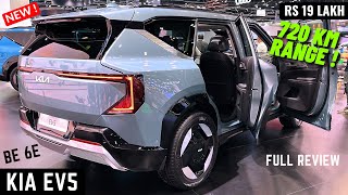 New Kia EV5 Premium SUV  Mahindra BE 6e amp XEV 9e Killer  Panoramic Sunroof Price Range Features [upl. by Naicul]