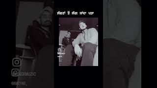 Lachna to lag janda pta bande da  new punjabi song status  shorts trending viralshort shots [upl. by Christen]