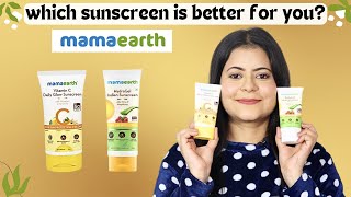 mamaearth Sunscreen Comparison  Daily Glow Vitamin C sunscreen Or Hydra gel indian sunscreen Review [upl. by Eniawd982]