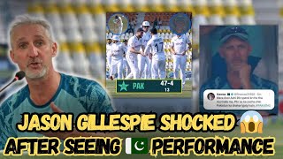 Jason Gillespie also shocked after seeing Pakistans performance  Disastersous Batting  PAK Vs ENG [upl. by Otto]