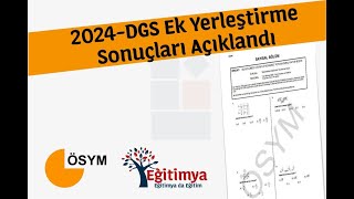 2024DGS Ek Yerleştirme Sonuçları Açıklandı [upl. by Sullivan571]