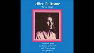 Alice Coltrane Turiya Sings Prandhana [upl. by Leahcir]