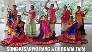 Song  Kesariyo Rang amp Chogada Tara  Dance Cover Navratra 🔱🚩Special  Dandiya Dance [upl. by Monteria111]