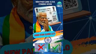 New PAN Card 20  Apply for Free  Complete Guide shorts newpancard [upl. by Demaria]