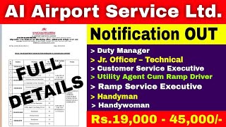 Airport Job Vacancy 2024  AI Airport Service Limited Recruitment 2024  AIATSL Recruitment 2024 [upl. by Yrekcaz77]