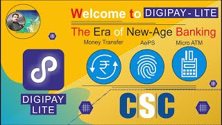 Digipay Lite kya Hai  Digipay lite main kaise login karen  CSC Digipay [upl. by Pros]