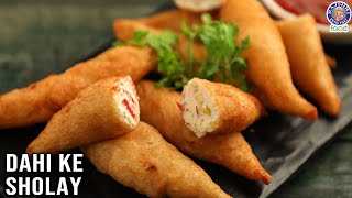 Dahi ke Angare  Dahi Ke Sholay  Easy Snack Recipe  Dahi Bread Roll Recipe  Chef Varun [upl. by Lyrradal]