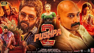 Pushpa 2 The Rule Full Movie  Allu Arjun amp Rashmika  2024 New South Hindi Dubbed Full Action Movie [upl. by Frohman999]