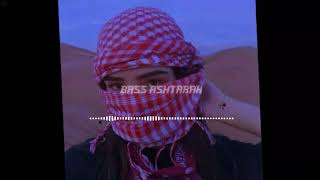 Boshret KherHusain Al Jasmi Bass By Ashtarak [upl. by Vina]