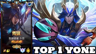 Wild Rift Top 1 Yone Dawnbringer Yone Skin Gameplay Rank Challenger [upl. by Anayhd]