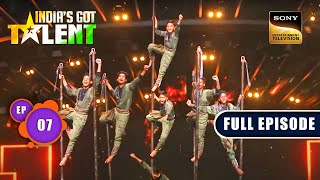 India’s Got Talent S10  Talent Ka World Premiere  Ep 07  FE  19 August 2023 [upl. by Lois672]