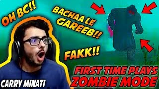 Carry Minati  Play ZOMBIE MODE  First Time  With GAREEBOO Epic FUN [upl. by Gardell]