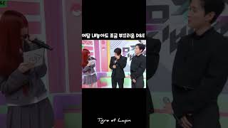 동해은혁 어딜 내놓아도 조금 부끄러운 DampE [upl. by Yespmed172]