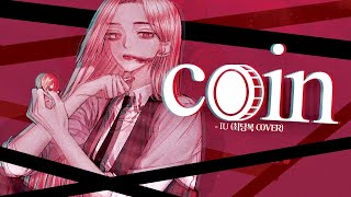 coin  IU   cover by 최당복 [upl. by Fawnia]