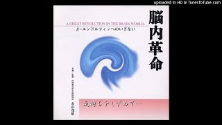 春山茂雄 Shigeo Haruyama  蒼天に漂う Japanese Obscure Ambient [upl. by Lupe]