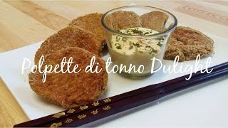 Cucina Dulight  Polpette di tonno Dukan videoricetta [upl. by Eedebez]