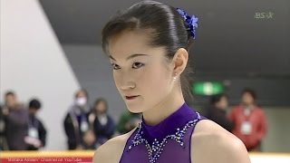 HD 荒川静香 Shizuka Arakawa  2001 全日本 Japan Nationals  FS [upl. by Notna]