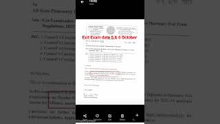 Exit Exam date  D Pharma  Pharmacist [upl. by Ditmore]