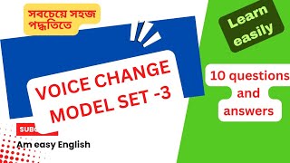 Voice Change । Model Set 3। English grammar। voicechange [upl. by Nylikcaj97]