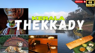 Thekkady Tourist Places  Kerala Tour  Kerala Tourist Places Thekkady Tour Guide [upl. by Jael]