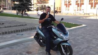 Honda PCX150 teszt  Onroadhu [upl. by Holleran108]