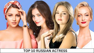 Most Beautiful Russian Actress in 2024 💖🔥 russiangirl [upl. by Phionna350]