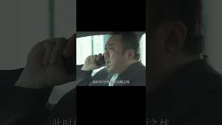 馬東錫最新強力續集《犯罪都市2》驚心動魄來襲！不要錯過！ 美劇 科幻片 搞笑片 女主 高分劇 [upl. by Avihs]