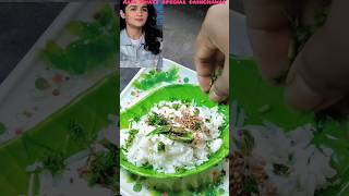 Alia Bhatts Fevorite Dahi Chawal Curd Rice 🍚😋 Celebrity viral recipe shorts ytshorts dahichawal [upl. by Attah]