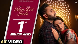 SAVI KAHLON  Mera Dil Janda Official Video AVVY SRA  Punjabi Love Songs  Punjabi Songs 2024 [upl. by Marla304]