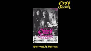 Ozzy Osbourne  Live At Nippon Budokan Tokyo JP March 2 1989 Full Concert [upl. by Schinica]