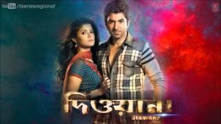 Baja Sanai Aar Baja Re Dhool Full Song  Deewana Bengali Movie 2013  Jeet amp Srabanti [upl. by Venn830]