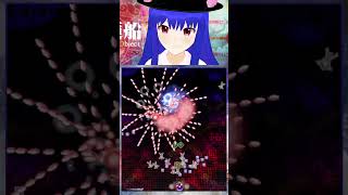 Touhou 12 UFO  Stage 6 Mid Boss lunatic round 2 touhou touhouproject vtuber [upl. by Aerona]