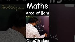 Area and perimeter exercise91 hbtuitionclassesmathsclass7 [upl. by Lekim921]