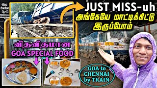 🚂DUDHSAGAR TRAIN ROUTEல JUST MISSல ESCAPE Old GoaAnjuna Beach  Monsoon Goa Ep3  Naveen Kumar [upl. by Shayna]